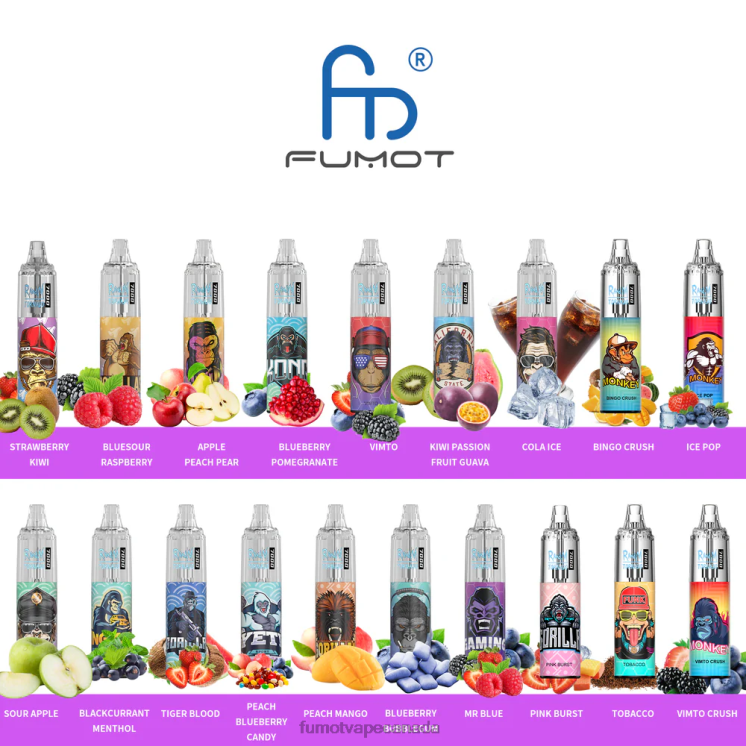Fumot Tornado 8D68N511 0% 7000 Disposable Vape Pen - 14ML (1 Piece) Cherry Cola Fumot vape Canada